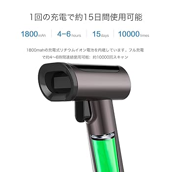 Amazon.co.jp: Alacrity ワイヤレス バーコードスキャナー LED
